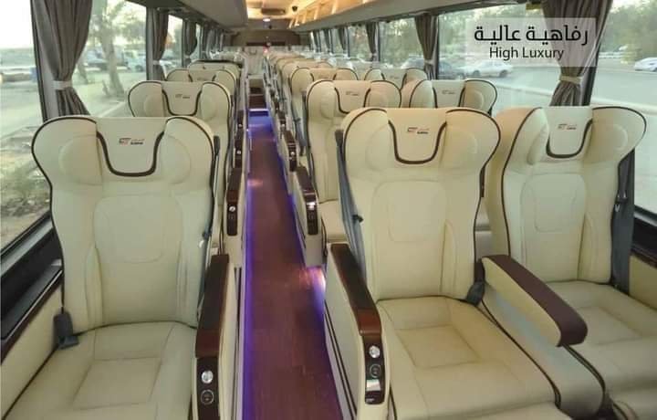 عمرة VIP